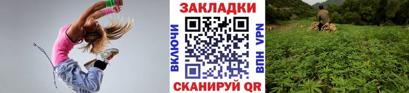 Продажа наркотиков Армянск Альфа ПВП  АМФЕТАМИН  ГАШИШ  Мефедрон 