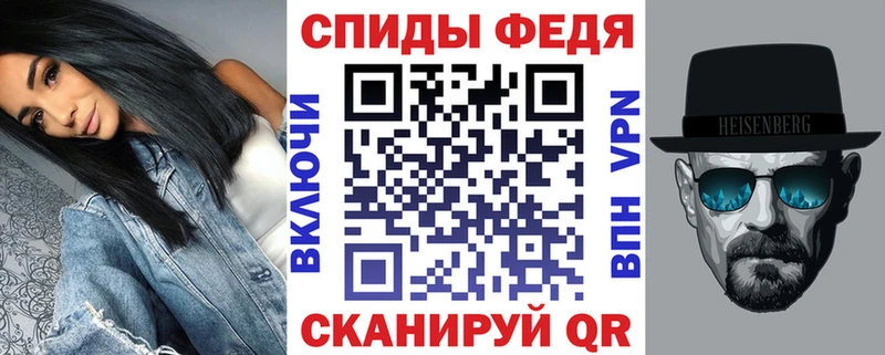 магазин    Армянск  Amphetamine 97% 