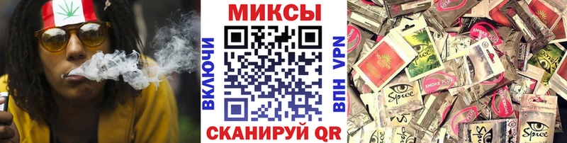 Бутират бутик  купить наркотики цена  Армянск 