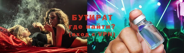 СК Алексин