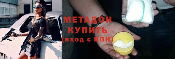 СК Алексин