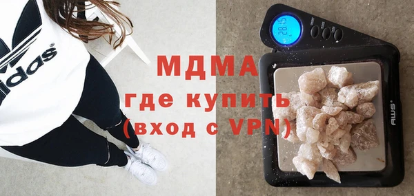 шишки Алексеевка
