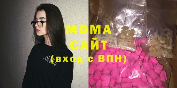 шишки Алексеевка