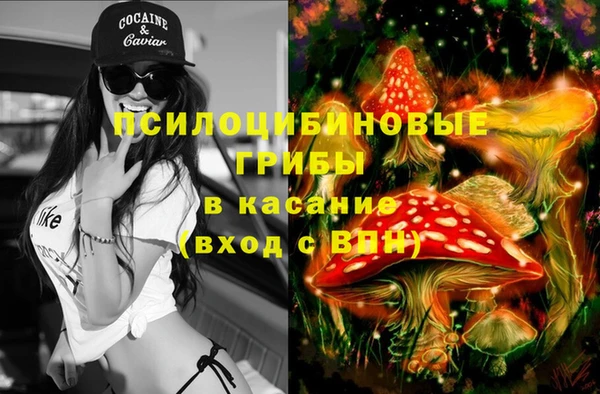 мефедрон Алзамай
