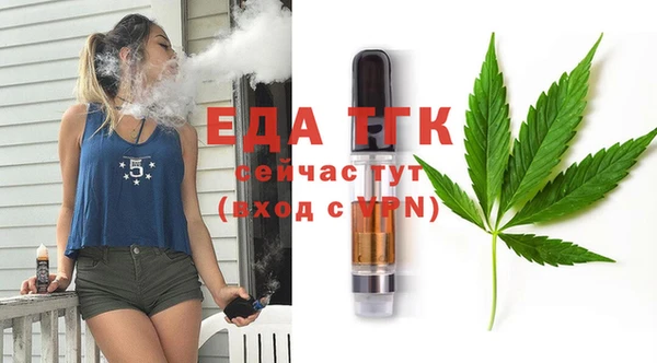 шишки Алексеевка
